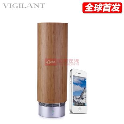 VIGILANT 棕色一级高端/进口甲醛+除PM2.5 净化器