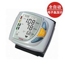 智能加压全自动数字式显示方式腕式 血压计