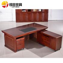 樱桃木简约现代 XT-DBT-001办公桌