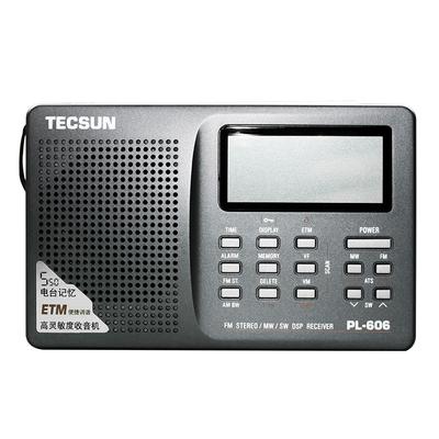 德生 黑色数字显示PL-606收音机 收音机