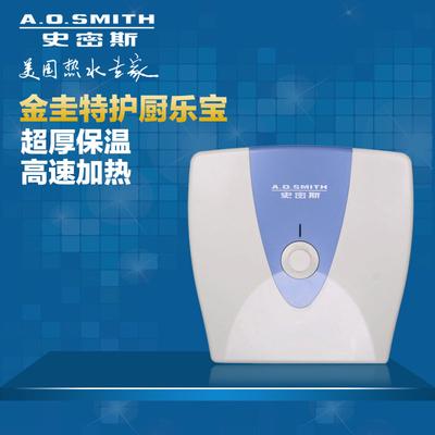 A.O.史密斯 英格莱不锈钢IPX4单管加热金圭内胆智能控制一级下出水 热水器