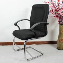 黑色金属固定扶手钢制脚网布 电脑椅