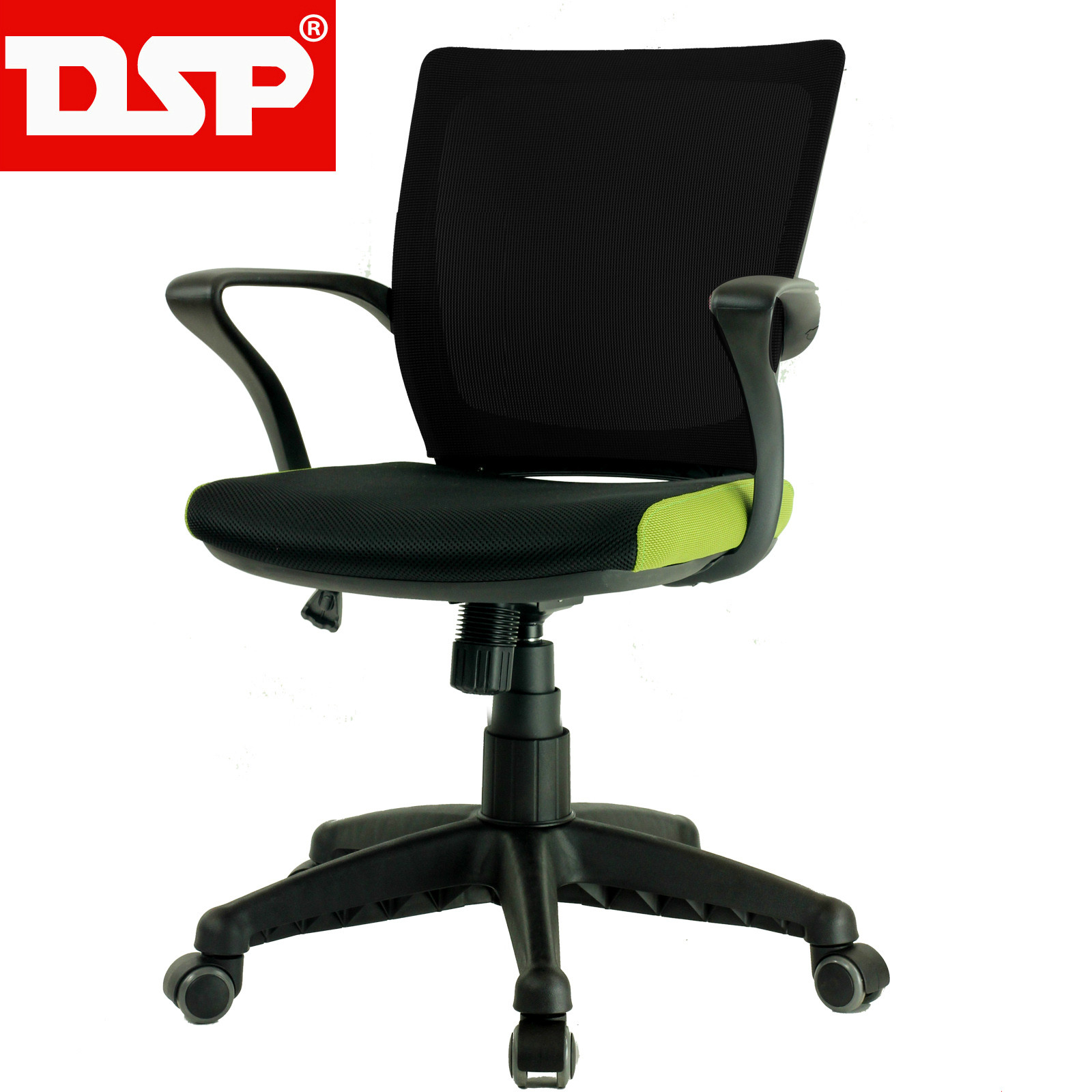 德斯帕 黑色酒红色蓝色浅绿色塑料PVC固定扶手尼龙脚网布 电脑椅