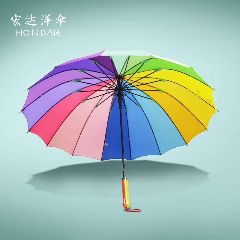 宏达 彩虹色半自动PG布雨伞无柄伞成人 遮阳伞