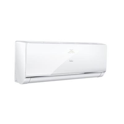 海尔 白色冷暖二级壁挂式空调50分贝1匹 空调
