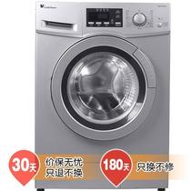 全自动滚筒TG60-V1022E(S)洗衣机不锈钢内筒 洗衣机
