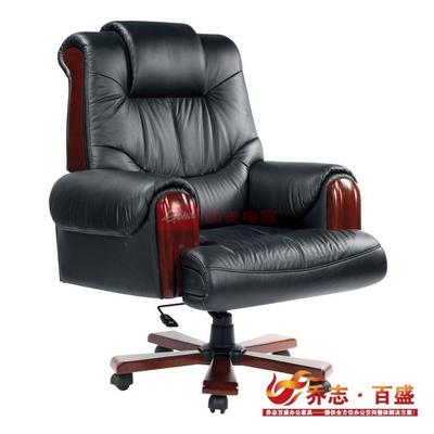 乔志·百盛 黑色系高弹性记忆海绵大班椅皮衣中国·上海真皮现代简约 办公椅