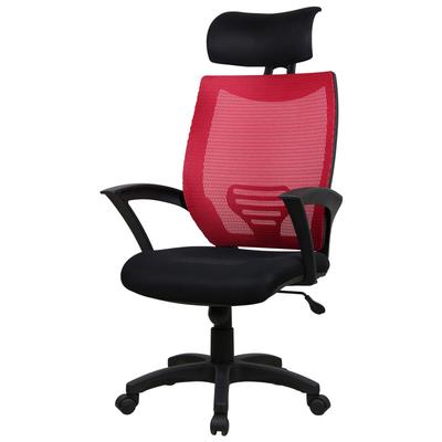 野火 红色系波纹职工椅/电脑椅浙江 安吉现代简约 办公椅