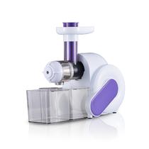 紫色榨汁塑料 榨汁机