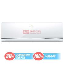 白色冷暖580 m³/h变频QDA50 dB(A)壁挂式二级 空调