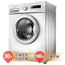全自动滚筒MG60-V1010E洗衣机不锈钢内筒 洗衣机