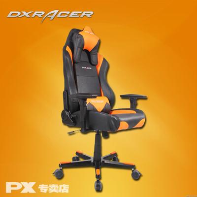 DXRACER 黑橙色不定时现货旋转升降扶手尼龙脚皮艺 电脑椅
