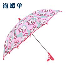蓝色粉色绿色紫色黄色手动碰击布雨伞长柄伞儿童 遮阳伞