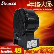 黑色50HZ陶瓷加热 NSBE-50A取暖器