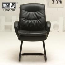 黑色填充物固定扶手钢制脚皮艺 HDNY038电脑椅