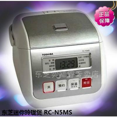 东芝 方形煲微电脑式 RC-N5MS电饭煲