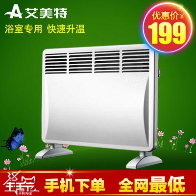 艾美特 白色50HZ陶瓷加热 HC1737A取暖器