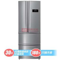 BCD-356WPC冰箱
