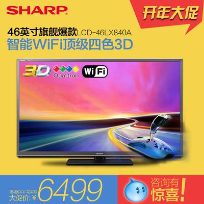 夏普 46英寸1080p全高清电视X-GEN超晶面板 LCD-46LX840A电视机