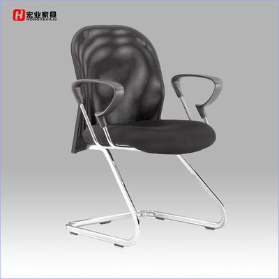宏业家具 金属固定扶手钢制脚网布 办公椅培训椅