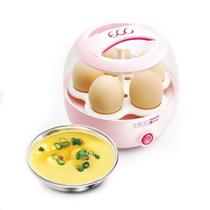 粉红色蒸蛋羹煎蛋蒸面食定时 煮蛋器