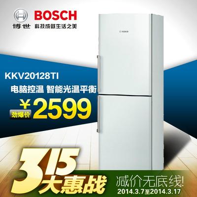 博世 左开门双门定频一级冷藏冷冻KKV20128TI冰箱 冰箱
