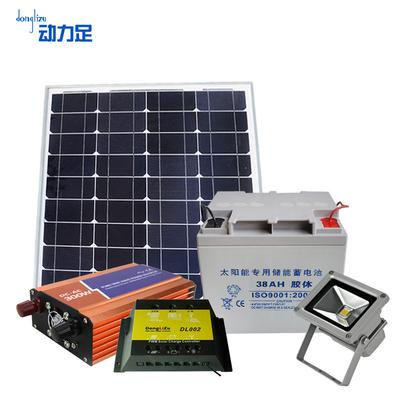 动力足 硅系列 DL-z300w太阳能电池板
