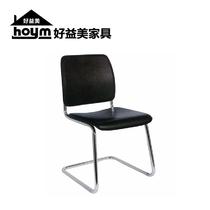 外地不包邮黑色金属固定扶手不锈钢钢制脚皮艺 HYM-6062办公椅
