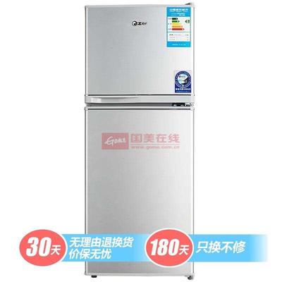韩电 BCD118DG冰箱
