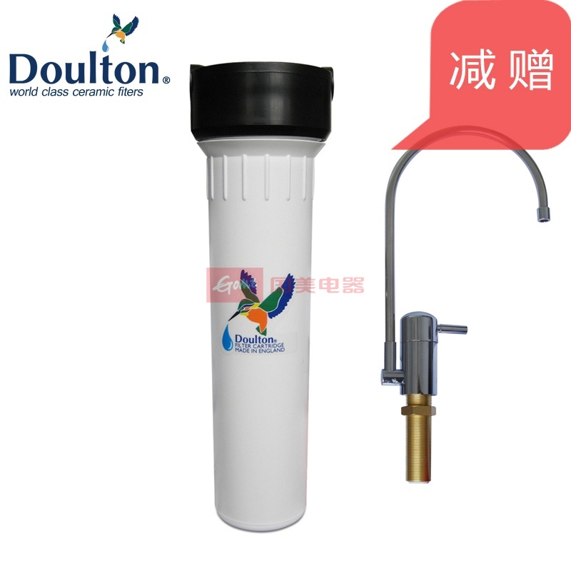 道尔顿 0.2微米4级厨房饮用水（直接饮用）市政自来水≥1bar净水机 净水器