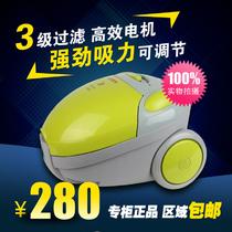 黄绿色卧式集尘袋机械式 吸尘器