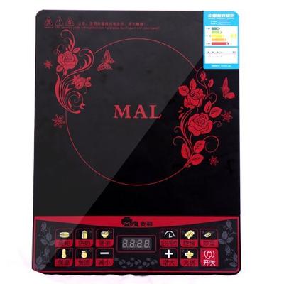 麦勒 黑色+红色微晶面板8档按键式三级 电磁炉