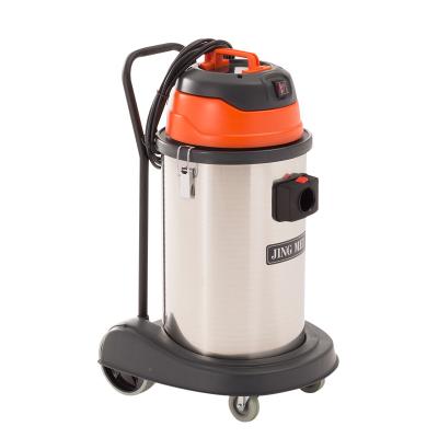 白云清洁 橙色扁吸嘴立式(含筒式)尘盒干湿两用式 JM772吸尘器