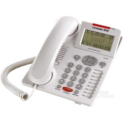 领域 商务电话 LW-B81电话机
