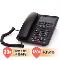 黑色酒店专用电话机 电话机