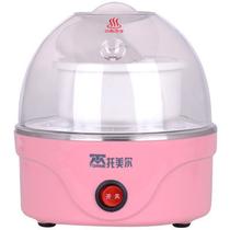 粉红色煮蛋 TDC-035A2煮蛋器