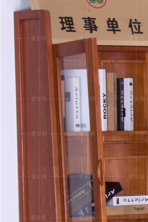 华馨隆 木框架结构水曲柳储藏成人现代中式 组合书柜02书柜