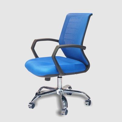 名匠轩 塑料固定扶手铝合金脚网布 798电脑椅