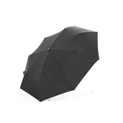 日光生活 黑色粉红色天蓝色银胶全自动锦纶雨伞三折伞 遮阳伞
