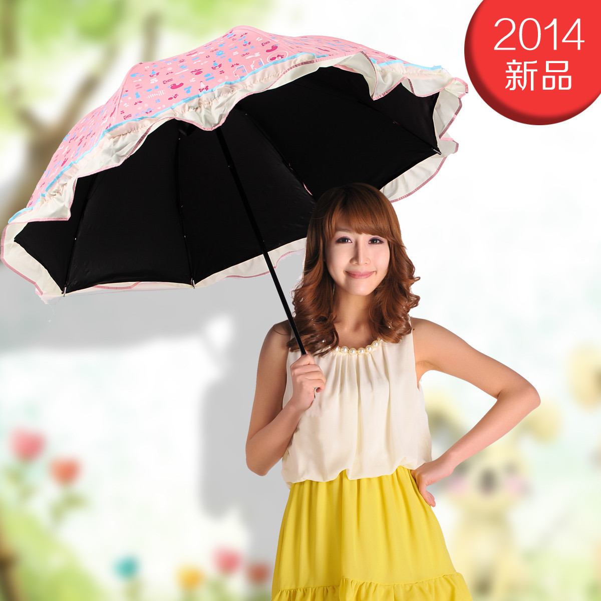 天堂 黑胶手动聚酯纤维2014平安快乐遮阳伞三折伞成人 遮阳伞