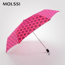 紫红色粉红色手动碰击布晴雨伞三折伞成人 遮阳伞