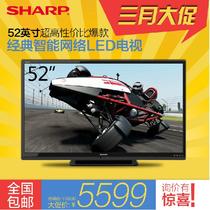 52英寸1080pLED液晶电视X-GEN超晶面板 LCD-52NX545A电视机