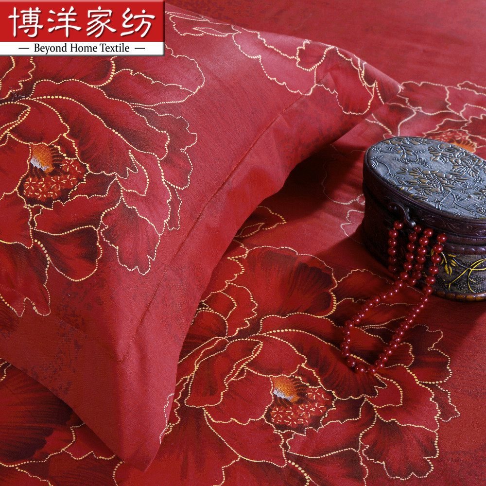 博洋 实物拍摄活性印花斜纹植物花卉床单式古典民族风 床品件套四件套