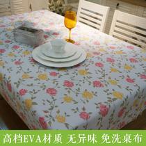 PVC植物花卉美式乡村 桌布