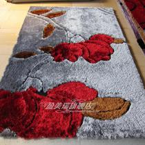 化纤欧式涤纶日韩 地毯