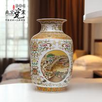 陶瓷台面花瓶小号中号现代中式 花瓶