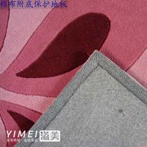 化纤简约现代腈纶几何图案长方形手工织造 地毯