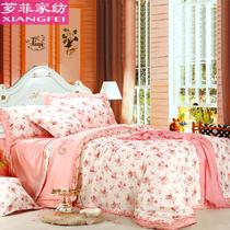 活性印花蕾丝边贴布绣提花斜纹植物花卉床单式韩式风 床品件套四件套