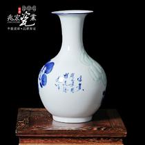 陶瓷台面影青浮雕牡丹花瓶中号新古典 花瓶