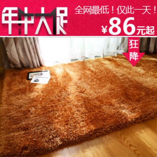 冠明菲 化纤简约现代涤纶纯色长方形日韩机器织造 GZ-018地毯